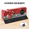 Recortadora de Bordes para Carpintería Imbot Multi-Hoja Cepillo Biselador DIY con Bisel de 45 Grados y Profundidad Ajustable Cepillo Manual