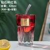 Vaso de Agua de Diamante Vaso de Agua con Popote Vaso de Vidrio Vaso para Jugo Té con Leche para Beber en Casa Lindo Verano para Mujer Leche con Tapa