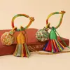 2026 Llavero de Cuerda Multicolor Estilo Étnico Tejido a Mano Multicolor Exquisito Adorno de Bola Colgante para Bolso Accesorios de Borla Venta al por Mayor