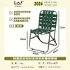 Silla plegable de aleación de aluminio personalizada de fábrica para pesca, camping, picnic, barbacoa, asiento plegable portátil para exteriores