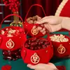 Cesta para Nascimento Prematuro de uma Criança Preciosa, Prensa de Moldes, Cama, Enfeites, Combinação de Frutas Secas, Banquete de Noivado, Cama de Casamento, Coleção de Artigos de Casamento