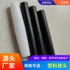 Haste de fibra de vidro de fábrica conector de plástico conexão de haste de barraca conector de plástico tubo de haste de fibra de vidro reto conector de plástico