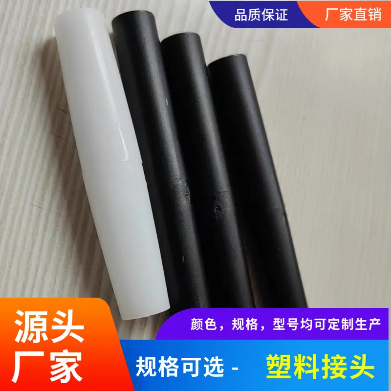 mtw-85092724