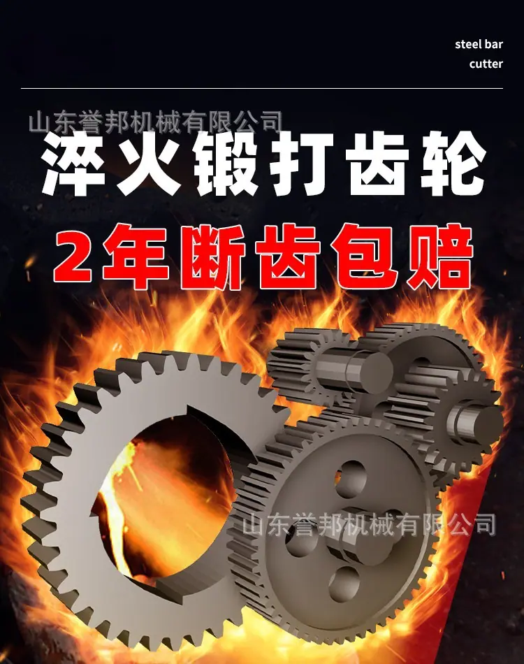 详情页4.jpeg