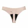 Pantaletas menstruales sin costuras de tiro bajo para mujer, pantis menstruales a prueba de fugas de cuatro capas para mujer, pantis menstruales sin costuras de seda de hielo para mujer, suministro transfronterizo