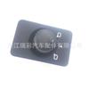 Interruptor de espejo retrovisor de cabello lacio de fábrica 4B 0 959 565A 4B0959565A para Audi