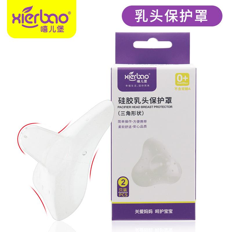 O1CN01qIs79P28BVKuYnCDF_!!2868