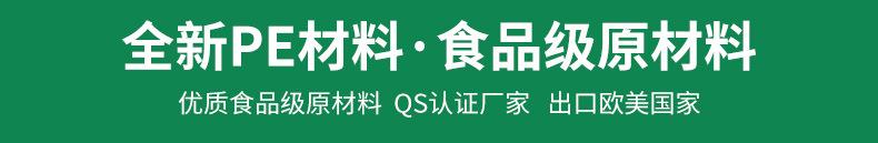详情页_4.jpg