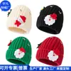 Gorro de Punto con Pelo Transfronterizo Otoño e Invierno Sombrero con Protección para las Orejas de Lana Rpet Sombrero de Punto Anti-Mink Rpet Fábrica de Personalización