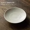T "Dingyao Flor de Loto Blanca Taza con Tapa Maestra Taza Personal para el Hogar Taza de Cata Taza de Té Cerámica China Té Kung Fu Vintage