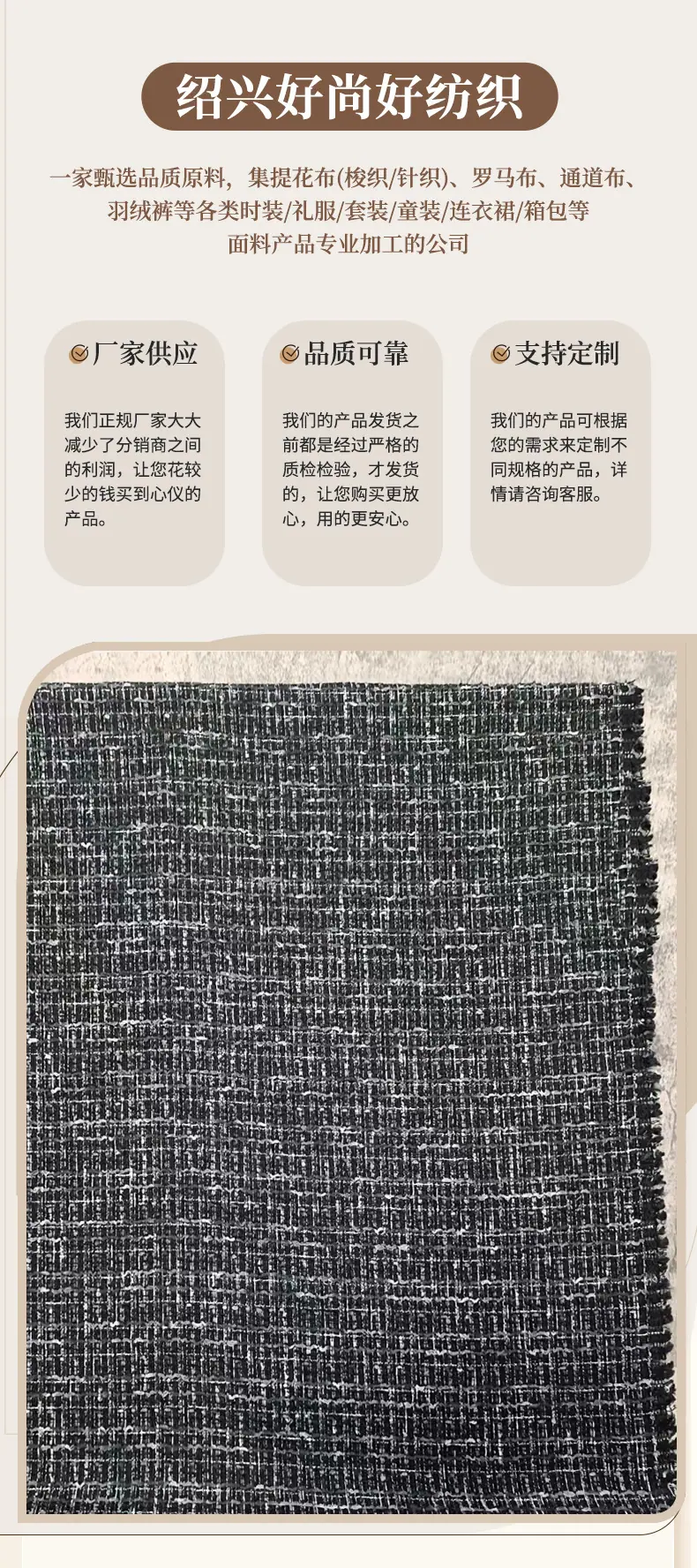 产品2_01