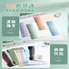 Funda de Carpeta de Anillas para Cuaderno de Hojas Sueltas A4 Four Seasons, Cubierta de Cuero Suave B5, Cubierta de Hojas Sueltas Desmontable, Venta al por Mayor