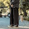 Overol de estilo japonés para hombre, pantalones casuales rectos holgados, primavera y otoño, a la moda, combinan con todo, estilo japonés de Hong Kong, pantalones de pierna ancha