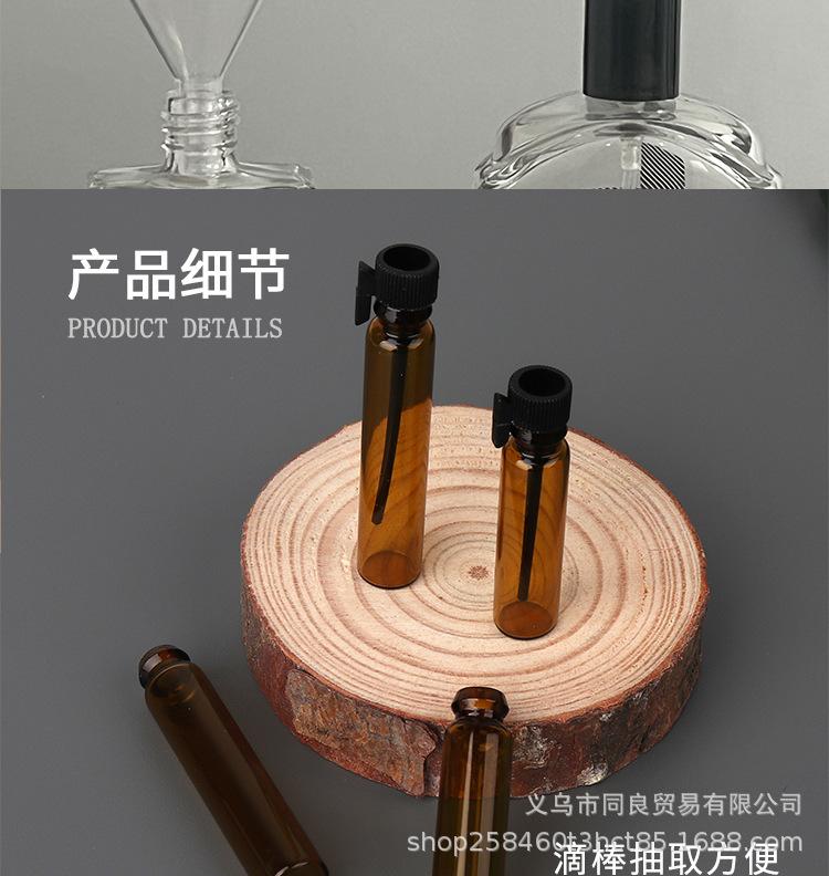 详情_04.jpg