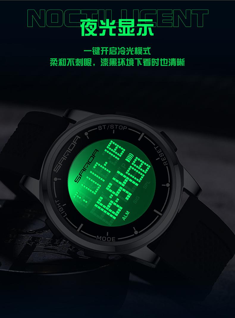详情页_06