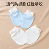 Guantes anti-rasguños para recién nacidos bebé 0-Marzo guantes para las cuatro estaciones algodón puro cara anti-rasguños del bebé primavera y otoño finos