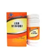 Tabletas masticables de Vitamina C Marca Chuanqi 160 tabletas Tabletas de Gluconato de Zinc Marca Chuanqi 80 tabletas Al por mayor en stock Suplemento de Zinc Vc