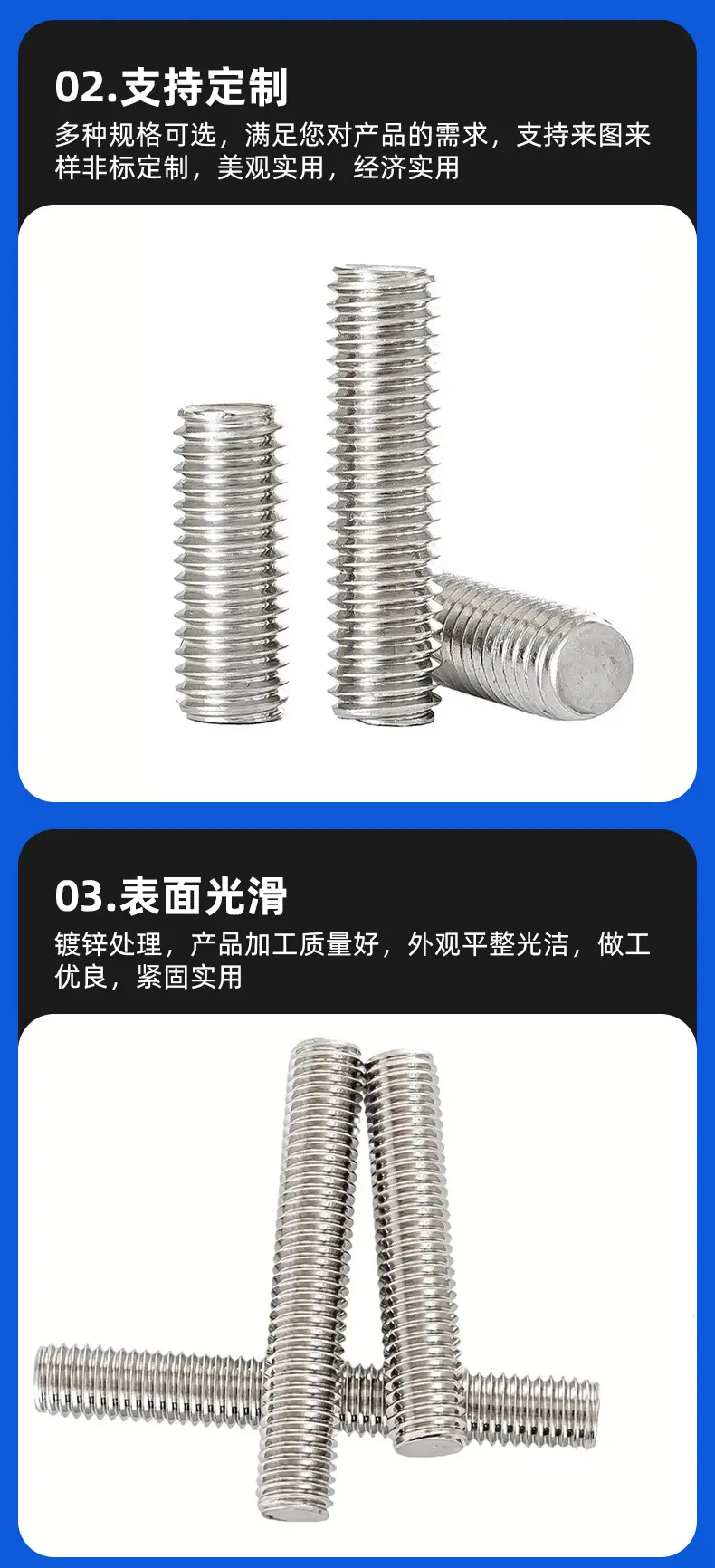 详情2_07.jpg
