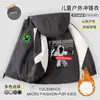 Jaqueta Minecraft, Item físico Minecraft 303, Moletom infantil, Roupa de outono para crianças, Casaco de primavera e outono para crianças