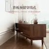 Juego de Mueble de TV y Mesa de Café, Tejido de Ratán Vintage con Marco de Madera Maciza, Mueble de Almacenamiento Estilo Francés para Sala de Estar, Cómoda Doméstica para Apartamento Pequeño