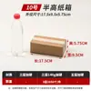 Cajas de Cartón para Envío Express, Cajas de Avión en Stock, Tallas 1-13, Cajas de Embalaje para Mudanza Extra Resistentes, Cajas Express de Media Altura, Cajas de Papel al por Mayor