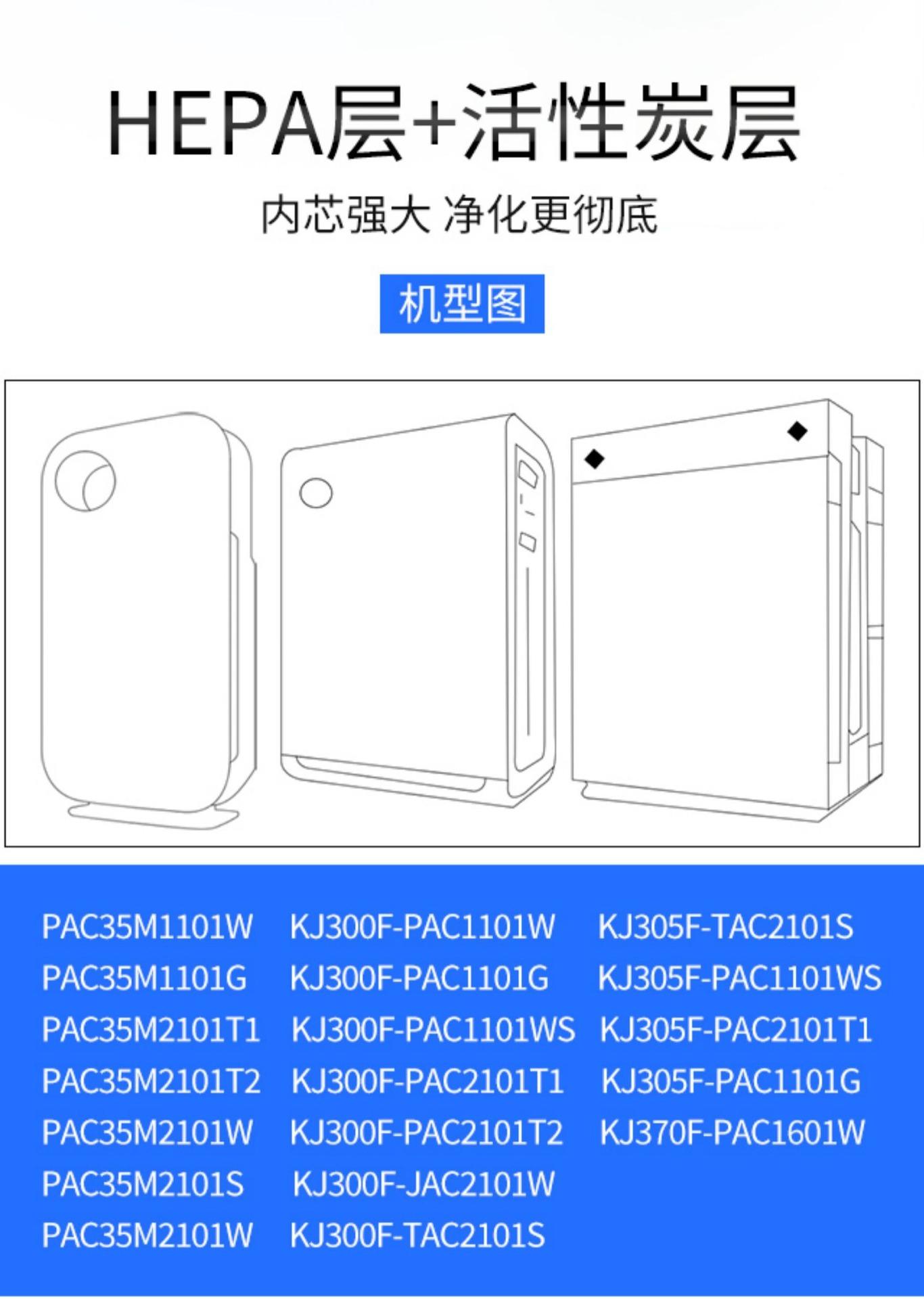 详情图04.jpg