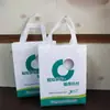 Bolsa de Compras, Bolsa Blanca Engrosada Laminada para Empaque de Regalo, Bolsa Promocional, Bolsa Tote de Tela No Tejida, Plegable e Impermeable