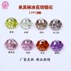 Wuzhou Gem Corte Michelin Flor de Gelo Zircônia 11*13mm Pontiagudo Rugby Olho de Cavalo Gordo Pedra Nua DIY