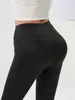 Calça Yoga Flare Cintura Alta Levanta Bumbum Secagem Rápida Estilo Europeu e Americano para Mulheres, Calça Wide-Leg Esportiva com Sensação de Pele Nua, Calça Fitness