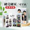 Anuario Personalizado de Reunión de Clase, Álbum de Fotos con Lista de Contactos de la Clase, Álbum de Graduación de Escuela Primaria y Secundaria, Producción de Álbumes de Fotos de Reunión de Clase