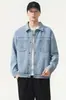 Chaqueta de mezclilla retro americana para hombre, otoño, corte holgado, talla grande, moderna, casual, prenda exterior versátil