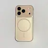 Expande instantáneamente la ventana de visualización, funda de teléfono magnética genial adecuada para Apple 17PROMAX, moderna 16/15, a prueba de golpes 13/14