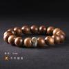 Pulsera de la suerte de seis cuentas de madera y doce signos del zodíaco, santo patrón Buda, de madera, para hombres y mujeres