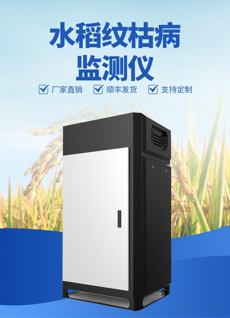 详情_01.jpg