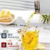 JIAQI JIAQI taza recta de negocios para hombre, taza de té especial comercial, taza de vacío de alta gama a la moda