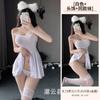 Traje de baño Sansheng Yin para senos pequeños Sexy Lencería Femenina Coqueteo Caliente Cama Provocación Liga Camisón Pijamas Apasionados 2055