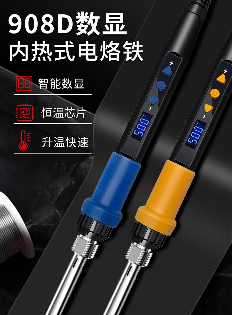 详情_01.jpg