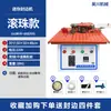 Mini Máquina de Fitas de Borda para Marcenaria, Colocadora de Bordas Portátil Manual para Uso Doméstico, com Corte Automático da Fita, Adequada para Bordas Retas e Curvas
