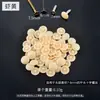 Tapas decorativas para tornillos Phillips de cabeza plana, se usan para cubrir las cabezas de los tornillos y ocultar imperfecciones
