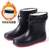 Botas de Chuva Moda Masculina Cano Curto Impermeáveis Sapatos Baixos Antiderrapantes Resistentes ao Desgaste com Forro de Lã Cozinha Trabalho Pesca Planas Botas de Chuva