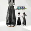 Pantalones Cargo para Niñas Primavera y Otoño 2026 Nuevo Estilo Holgados de Pierna Ancha para Niños Mayores Casual Versátil Color Sólido Pantalones Largos