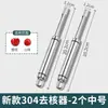 Nuevo Extractor de Semillas de Espino Blanco, Extractor de Semillas de Dátil Rojo, Herramienta Extractor de Semillas de Pera, Extractor de Semillas de Fruta Multifuncional de Acero Inoxidable para el Hogar