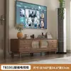 Mueble de TV vintage de madera maciza para sala de estar, modelo nuevo con tejido de ratán, combinación de mesa de centro y mueble de almacenamiento de pie