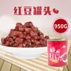 Jia Hongqili Frijoles Rojos Enlatados Tienda de Té con Leche Ingredientes Listos para Comer Frijol de Miel Azúcar Natto Azúcar Cocido Natto Frijol Rojo 950g
