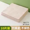 Pano de Prato de Bucha, Absorvente de Óleo, Antiaderente, Fácil de Limpar, Modelo Novo, Sem Fiapos, Espessado para Limpeza Doméstica