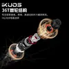 Juego de Ruedas Ikuos de Fibra de Carbono con Llanta Ondulada, Buje Hg/Xdr, Bicicleta de Carretera, Frenos de Disco, Radios de Carbono, Trinquete, Ruedas de Carbono