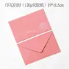 Empresas de compañía de tarjetas de felicitación del Festival de Medio Otoño envían regalos bendición agradecimiento impresión de tarjetas pequeñas negocio festivo carta de agradecimiento