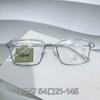 Nuevo Negocio Ceja Marco Cuadrado Ultraligero y Cómodo Armazón de Lentes Se Puede Equipar con Lentes para Miopía para Hombre Aleación Lote Mixto