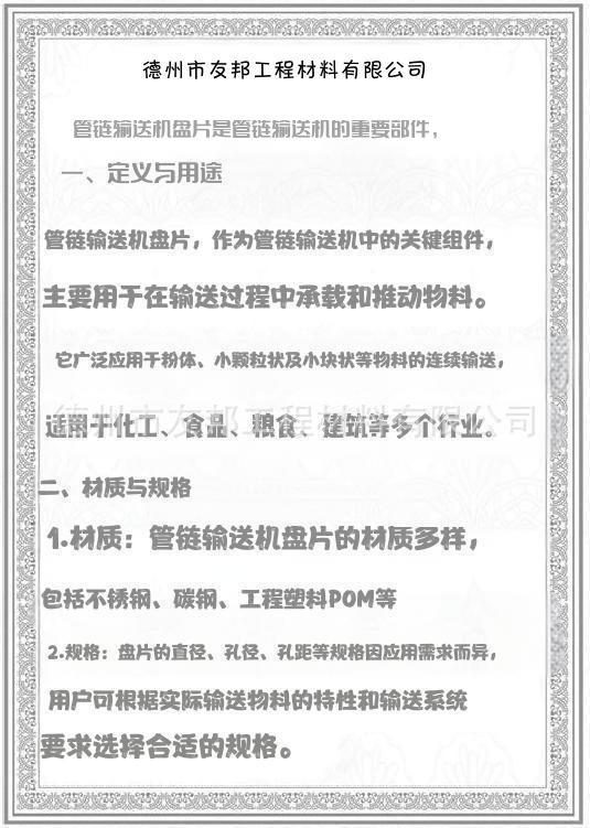 f116f155a084fa4e538b0577ede94e