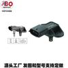 Fabricantes fornecem sensor de admissão Chery 308 0261230030 garantia de um ano. Suporte para sensores de carro